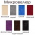 Диван прямой Лотос 160 аккордеон делюкс бежевый